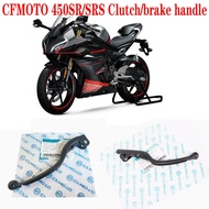 For CFMOTO 450SR 450SRS Motorcycle Parts Clutch/brake handle combination Suitable for CFMOTO 450SR 4
