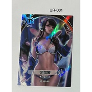 UR Card Anime GOODESS CARNIVAL Sexy Chinese 01
