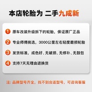 Horse Brand Tire 225 235 245 255 265 275/40 45 50 55R18R19R20R21 Explosion-Proof