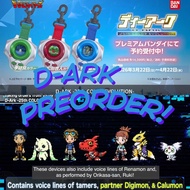 Premium Bandai Digimon Tamers D-ARK25th Anniversary Colour Digivice 暴龙机 25周年限定 数码宝贝