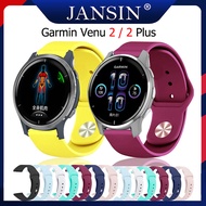 Garmin Venu 2 Plus Sports Silicone Strap Garmin Venu 2 /Venu 2s Soft Silicone Band bracelet Accessor