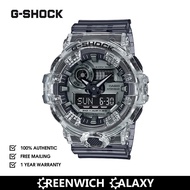 G-Shock Analog-Digital Sports Watch (GA-700SK-1A)