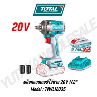 Total บล็อกแบตเตอรี่ไร้สาย 20V 1/2" รุ่นTIWLI2035 ของแท้100%