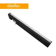 Mokin | เครื่องมือปรับมุมสำหรับเครื่องไม้