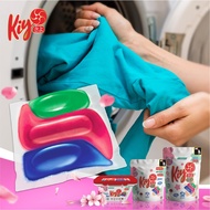 Kiyo 99.9% ANTI BACTERIA Laundry Liquid Capsule Detergent (16-20pcs x 18g)