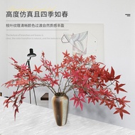 Simulation Red Maple Leaf Fork Branch Decoration Outdoor Maple Leaf Landscaping Engineering Red Chic