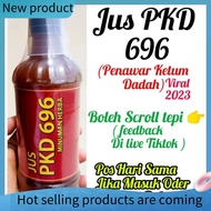 kesihatan ♙Jus PKD 696 (Penawar Ketom Dadah)  OFFICIAL✿