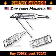 Carrier Basikal Tempat duduk belakang basikal