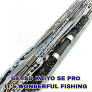 Sand rod getsu kaiyo SE PRO 210,240,270,300cm Carbon graphite 30T