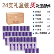 Stick Essential Oil Roll-On Bottle Roll-On Sub-Bottle Sub-Bottle Essential Oil Thickened ml Glass Em