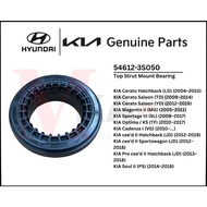 [ORIGINAL] Top Strut Mount Bearing (Front Axle) Fits KIA Cerato, Optima, Sportage, Soul (54612-3S050