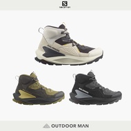 [Salomon] Men's ELIXIR Goretex Mid-Tube Hiking Shoes