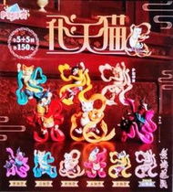 飛天貓 轉蛋 盲盒 萌粒 公仔  變形金剛 源起 鋼彈seed freedom 假面騎士 裝動 gavv 爆上戰隊
