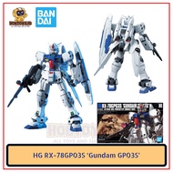 HG RX-78 GP03S Gundam