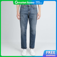 Levis | Levis Mens Jeans 541 Athletic Taper Medium Blue