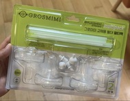 Grosmimi替換飲管