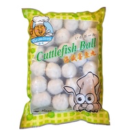 Seawave Cuttlefish Ball 780GM