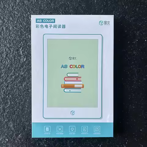 Chinese A8 color e-reader Android system 2+64GB