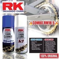 100% ORIGINAL RK TAKASAGO MOTORCYCLE CHAIN LUBE AND CHAIN CLEANER RKM 100ML