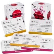 Japanese Syllabary Hiragana & Katakana Combo 209 Flash Cards – 104 Hiragana & 105 Katakana Character