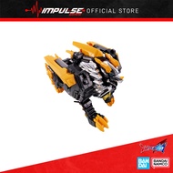 Bandai Namco Ultraman Omega DX - Meteo Kaiju Series 02 Trigaron (79516)