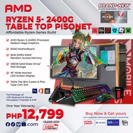 TABLETOP RYZEN 3 2200G AMD RYZEN 5 2400GE / 8GB DDR4 RAM / 128GB SSD / 19"WIDE