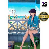 [PRELOVED] Komi Can't Communicate Vol. 12 (English Manga Paperback Sealed)
