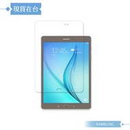 【Magic膜力】Samsung Tab A 8.0 Wifi (P350) 霧面磨砂防指紋螢幕保護貼