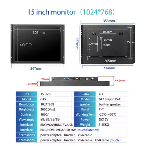 15 Inch Touch Screen Monitor 1024*768 Capacitive Touch Screen Kit For Lcd Monitor with AV/BNC/VGA/US