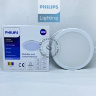 Philips LED DN027B GEN2 14w 14w WATT DOWNLIGHT PANEL 6inch - Yellow
