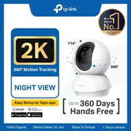 TP-LINK TAPO C210 PAN/TILT HOME SECURITY WI-FI CAMERA/ IP CAMERA