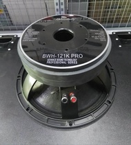 Broadway D12 Subwoofer Speaker 1000 watts 4"TSV voice coil 2 mags