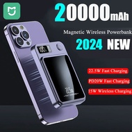 Xiaomi Mijia Magnetic Powerbank 20000mAh ที่ชาร์จไร้สาย Super Fast Wireless Charger 22.5W พาวเวอร์แบงก์แม่เหล็กไร้สาย แบบพกพา แบตสำรองไร้สาย สำหรับ iPhone 15 14 Huawei Xiaomi POCO Samsung