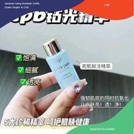 Original CLE DE PEAU CPB the serum 21ml(7mlx3)