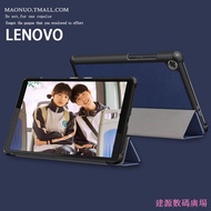 Jianyuan3er Lenovo Tab M8 Protective Case TB-8505XS Tablet 8504M Leather Case 27cm Bracket 8704N Cas