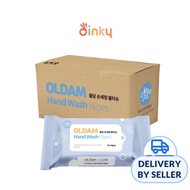 The Dinky Shop Oldam Disinfectant Wipes