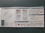 便攜式 超聲波 清潔器 (USB 插頭)