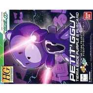 紫色 Tieria Erde Purple & PlaCard HG PETIT'GGUY1/144 Bandai HGPG Petitgguy 小熊 熊仔 熊霸 高達🚫不接受 零分低分負分買家🚫睇字