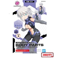 30MS OPTION BODY PARTS TYPE G01 [COLOR A]