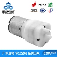 528A Micro DC Vacuum Pump Water Replenishment Device Oxygenation Device Electric Foot Bathtub Massag
