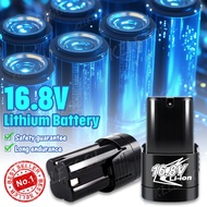 16.8V Rechargeable Lithium Battery Li-Ion Battery 16.8V For DC Dot Code Handheld Printer And Power T