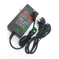 Getac Getac Magic Series X5 Laptop 19V3.42 A4.74A Four-Pin Charging Power Adapter Cable