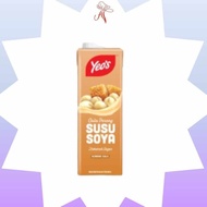 YEOS Brown Sugar Soy 1litter