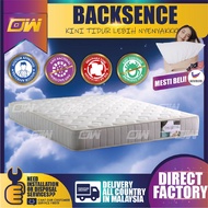 Therapedic Made by Mylatex BackSense 9 Inches Spring & Latex Mattress Premium Solid Mattress Tilam T