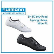 Shimano SH-RC300 Road Cycling Shoes Wide Fit
