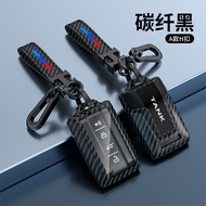 GWM key cover TANK TANK300 HEV TANK500 HEV TANK400 HEV car keychain car key cover car key case