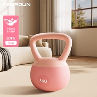 Kettlebell 4-6-8KG เคตเทิลเบลล์แบบนุ่ม Dumbbell วัสดุพีวีซีนุ่ม ดัมเบลยกน้ำหนัก เคตเทิลเบล ดัมเบลยกน