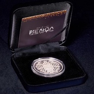 [First Payment] Penthouse Md - Korea Gold Exchange Silver Coin Single Unit 31.1g