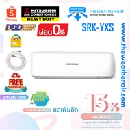 แอร์ Mitsubishi HeavyDuty INVERTER Wall Type เบอร์ 5 น้ำยา R32 รุ่น YXS ขนาด 9,793BTU-24,056BTU