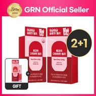 GRN Red Diet Jelly 2+1box (Fat CUT/ Slimming/ Supplement/  Vitamin)
